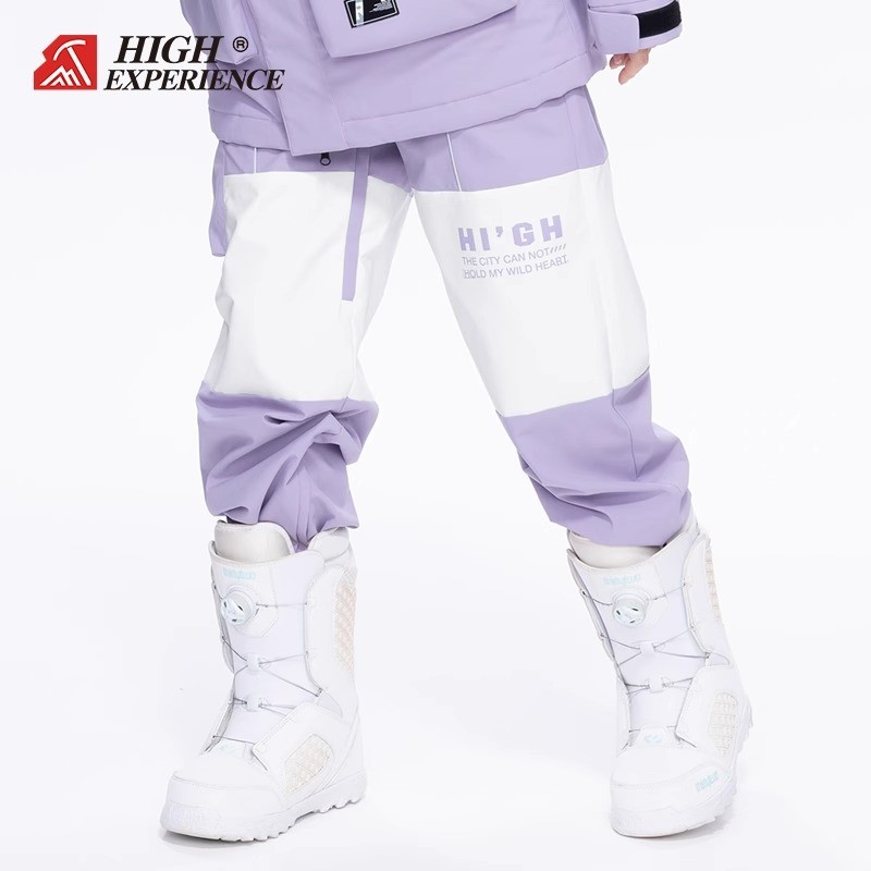 至高新款单双板滑雪裤防水防风包夹棉男女韩版松紧收腿可保暖雪鞋