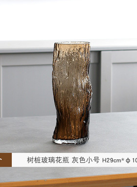 简约现代艺术异形树桩花瓶透明插花水养玻璃大花器客厅装饰摆件