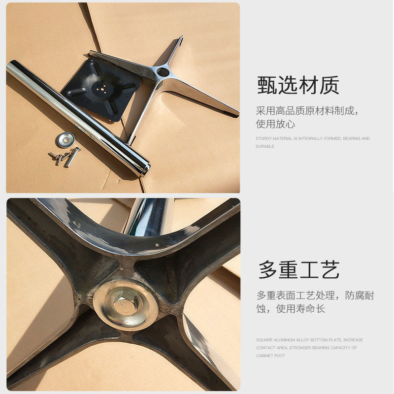 铝合金桌子爪脚四腿支架桌脚餐台架橱柜支撑脚架咖啡台脚可拆装