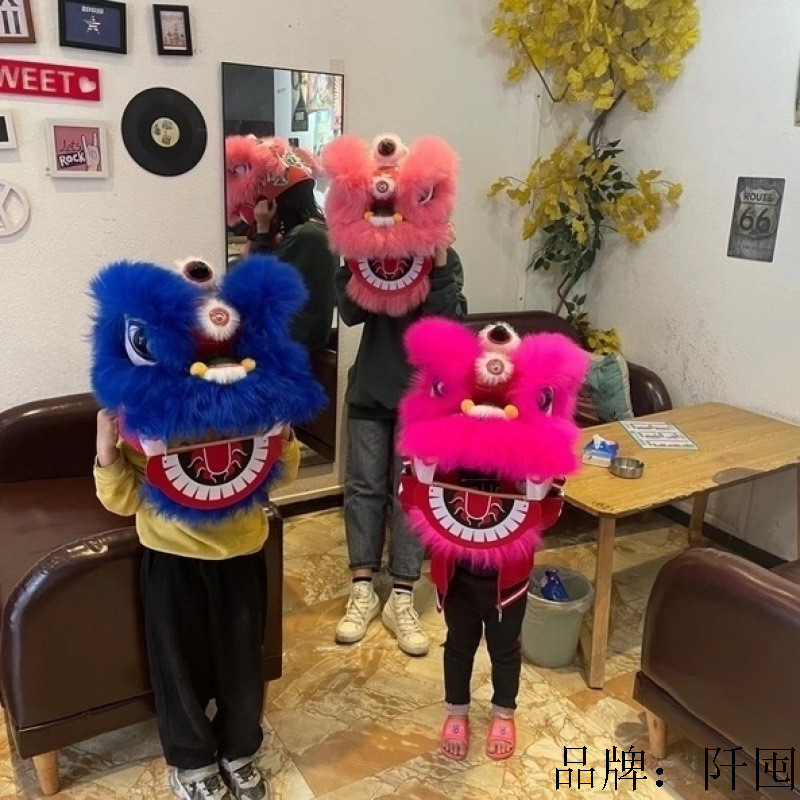 热销儿童舞狮羊毛高档带毛小孩狮子头表演道具幼儿园舞狮头小学表