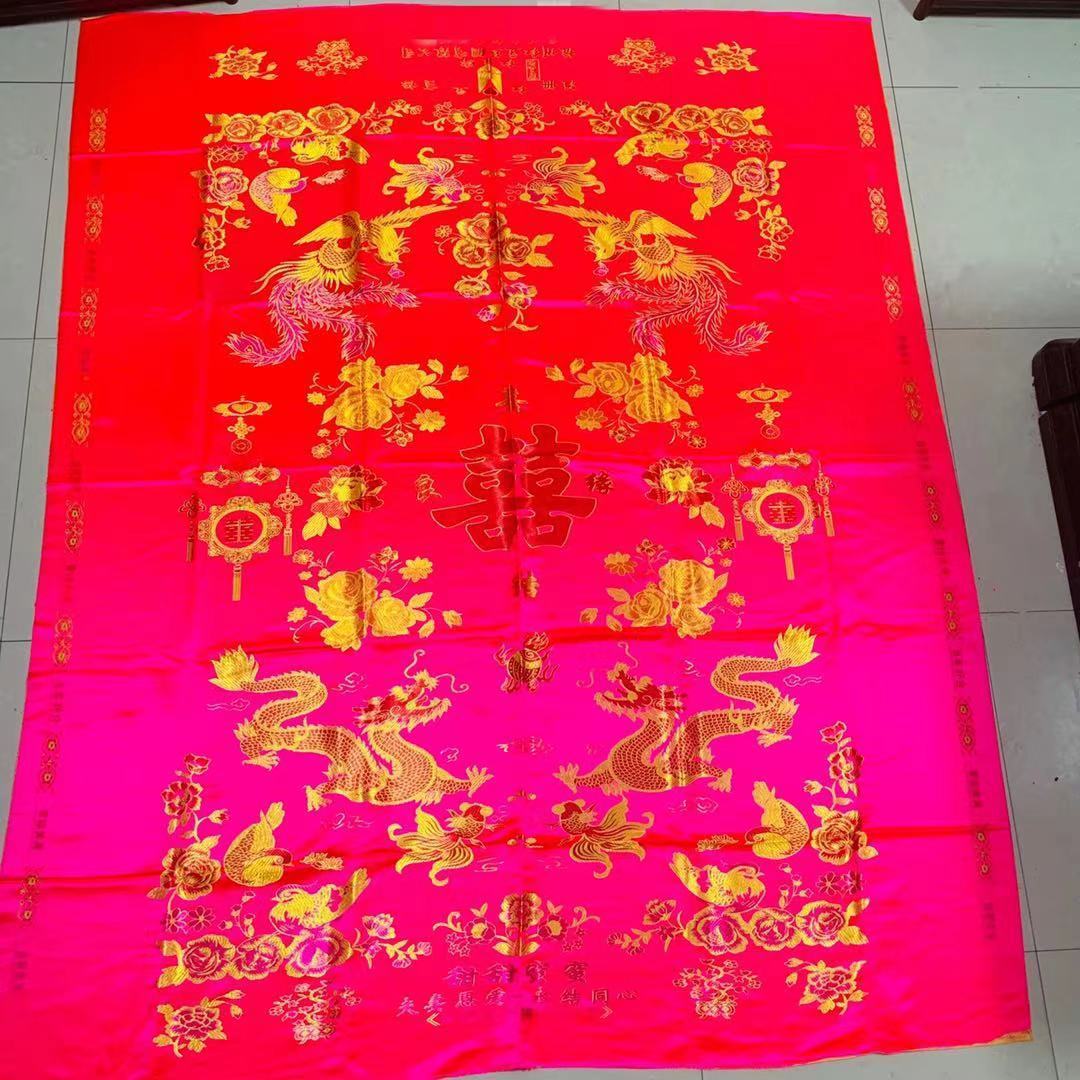 厂家供应批发杭州丝绸被面喜被结婚被面老底子喜庆被套布料