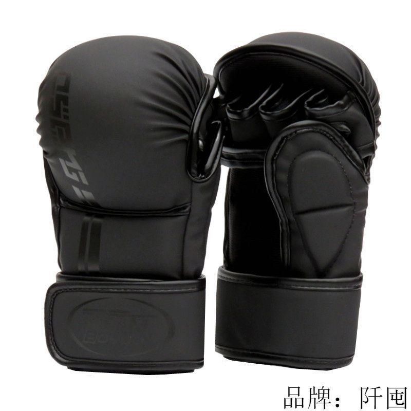 半指拳套女搏击泰拳男UFC儿童训练成人打沙袋专业手套MMA拳击手套