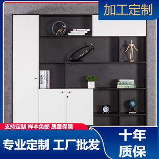 北京落地木质文件柜资料柜储物书柜子带锁简约现代矮柜a4档案柜