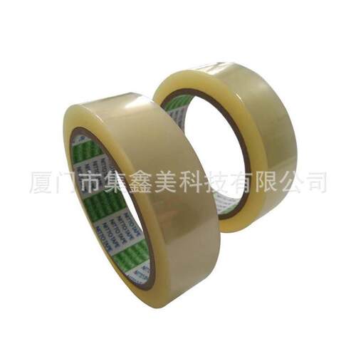 批发日东31b测试聚酯绝缘测试胶带nitto31b电器绝缘胶带