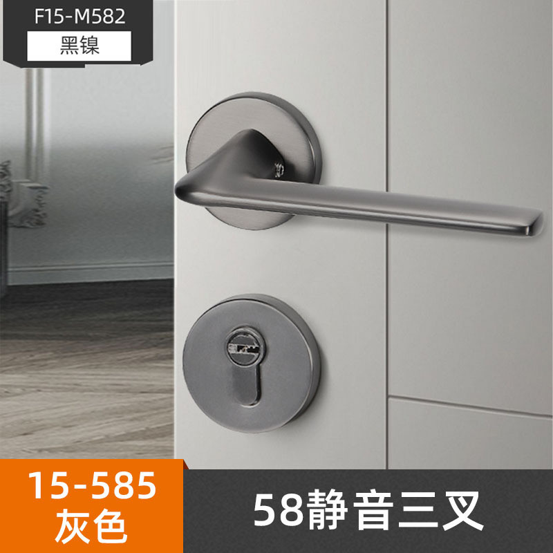 现代简约执手分体锁磁吸静音卧室房门锁黑色实木门把手门锁室内锁