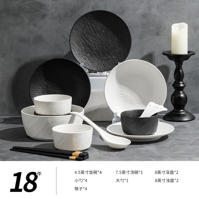 釉下彩2024碗西餐盘碗碟套装家用日式具汤碗盘陶瓷高颜值餐具套装