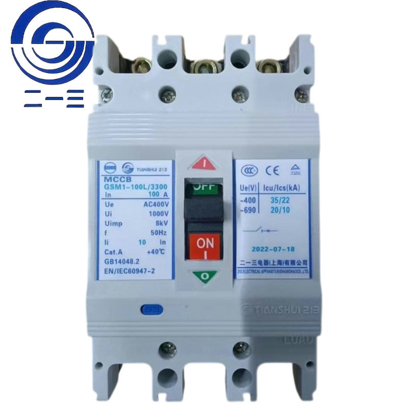 热销天水塑三gsm1-63l/3300二一壳式断路器mh空气开关800a250a400