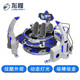热销vr体验馆飞碟vr一体大型游乐设备对战vr游戏机商用体感游戏机