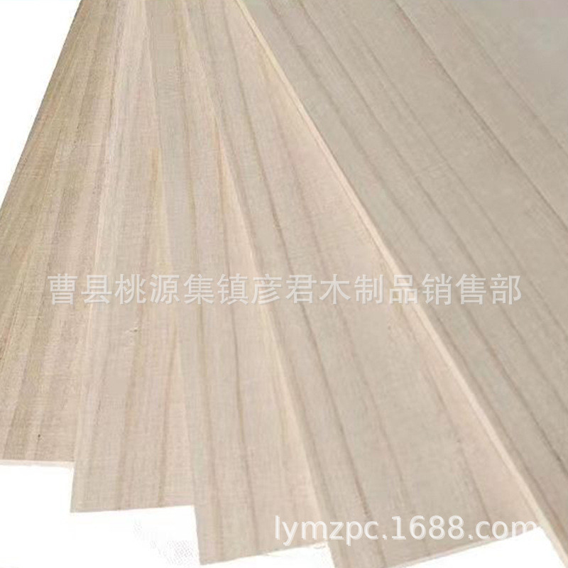批发桐木板软木片训练板diy手工薄板大尺寸薄桐木片建筑模板材料