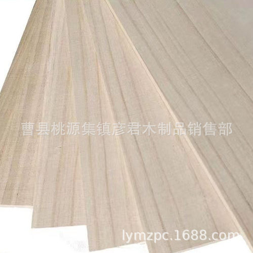 批发桐木板软木片训练板diy手工薄板大尺寸薄桐木片建筑模板材料