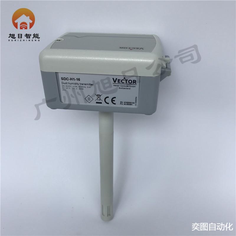 旭日瑞士伟拓vector温湿度变送器SDC-H1T1-16-A3风管温湿度传感器