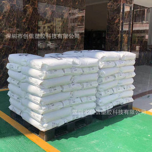 pei沙伯基础2200r含脱模剂玻纤增强原料塑胶颗粒聚醚酰亚胺peipei