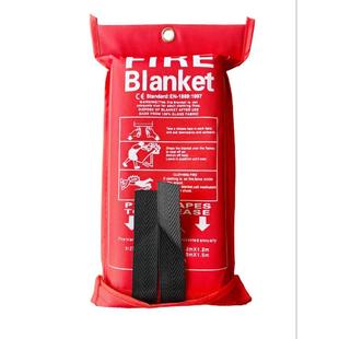 船用灭火毯 家用防火毯1.2*1.8米船舶厨房防火毯玻璃纤维消防认证