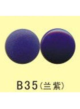 xt502华联kam爱心四合扣型树脂芯摁扣按扣12.4mm1000套