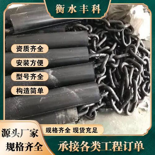 防防落梁缓冲链条天然抗震纵向防落梁锚固抗拉座桥梁桥梁落梁装置