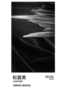 si6k辑/00黑色防晒全遮光卧室100不透光遮阳家用落地窗阳台窗帘