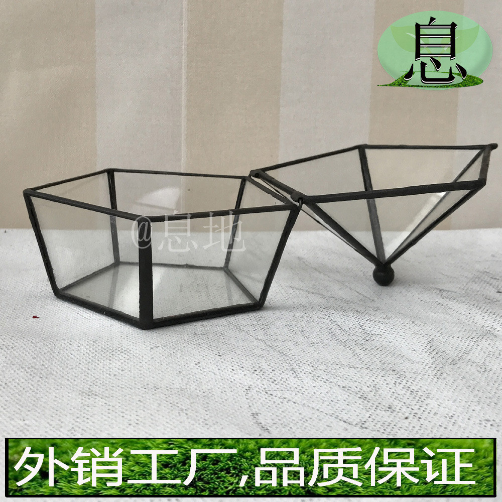 16055a玻璃!工厂直销几何玻璃花房多肉包邮花房微景观玻璃小花房