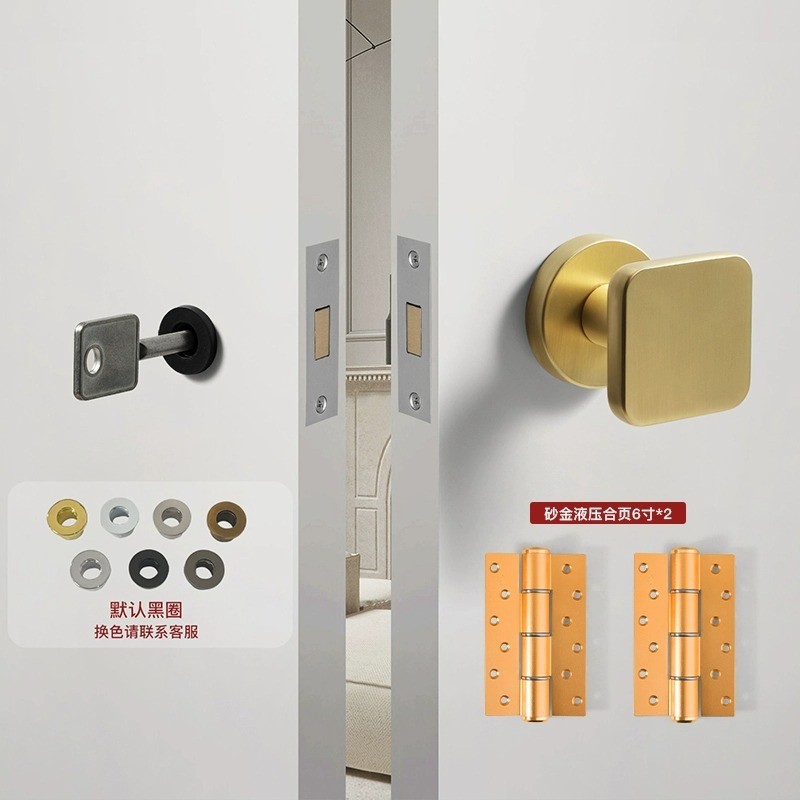 隐形门锁专用房间卧室暗门把手隐藏白色圆形极简室内背景墙单面锁