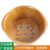 优质橡木实木桶泡脚木桶足浴桶足浴盆洗脚桶泡脚盆泡脚桶足疗桶
