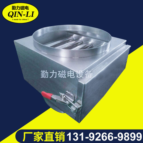 热销厂家直供粉料管道直径与样式各种颗粒状品质永磁除铁器