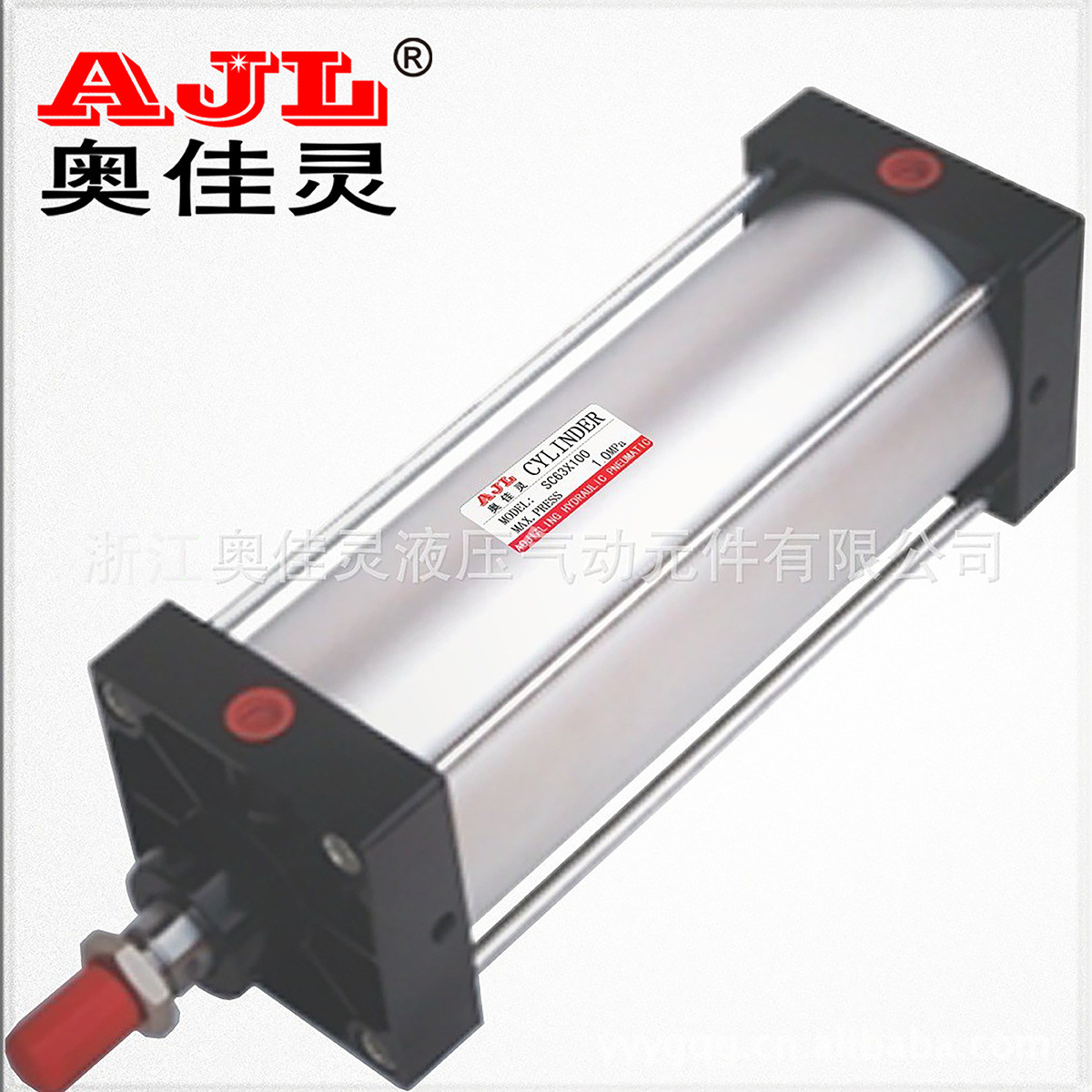 热销sc气缸sc80-250标准气缸（亚德适用于）客自动化机械设备