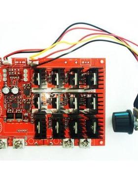 9-50vpwm直流电机调速器3600w60a外壳带