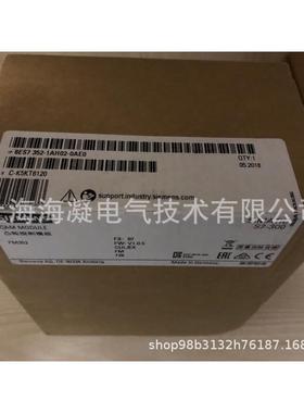 6ES7352-1AH02-0AE0 S7-300 FM352 控制器 6ES7 352-1AHO2-OAEO