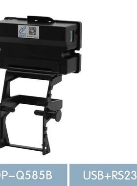 达普微打58二次开发嵌入标签打印机单片机毫米适用自助机dp-q585