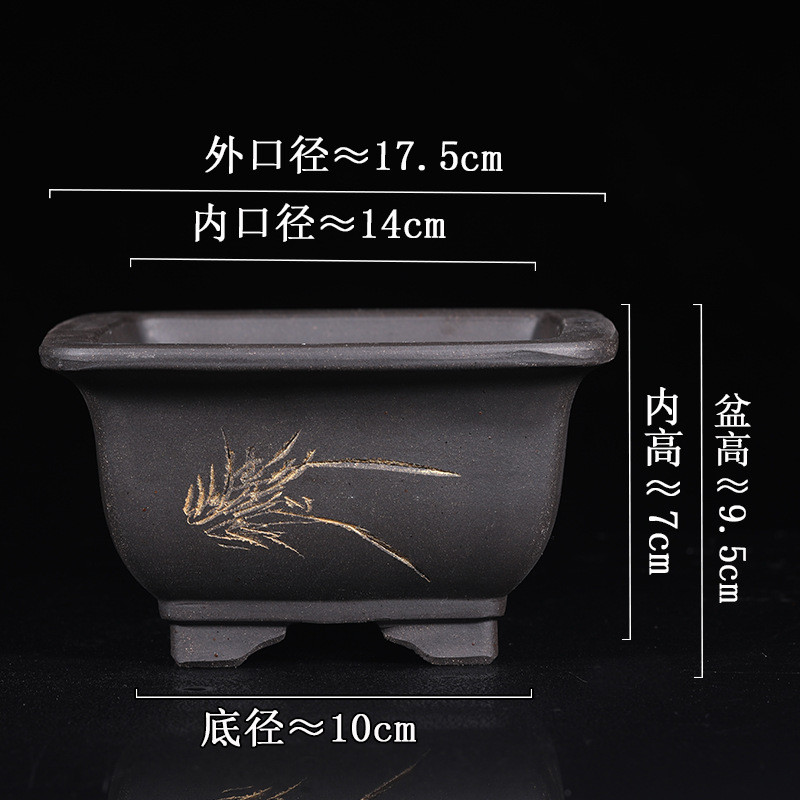 紫砂兰花盆黑色刻绘精品客厅六角文竹吊兰多肉菖蒲四方盆景盆批发