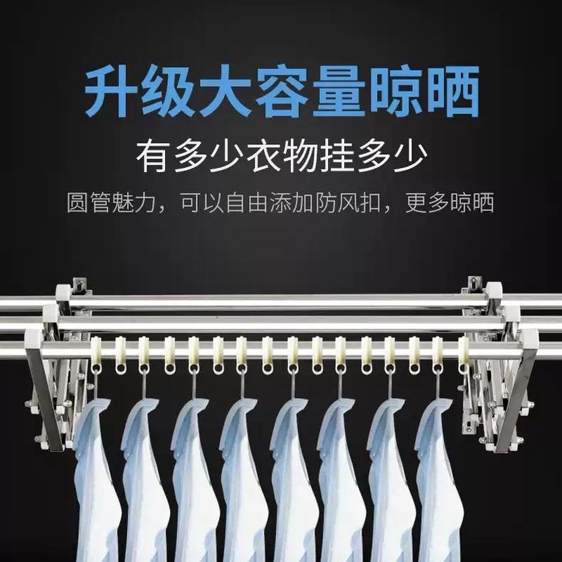 金牛外阳台伸缩晾衣架室外户外推拉折叠晒衣架晾衣杆不锈钢凉衣架