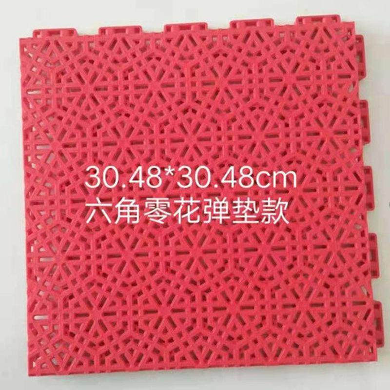 户外可拼接pvc悬浮地板篮球场室外防滑幼儿园地垫简易拼装地板,家装主材,地板革,淘宝优惠券,粉丝福利购,淘宝优惠卷