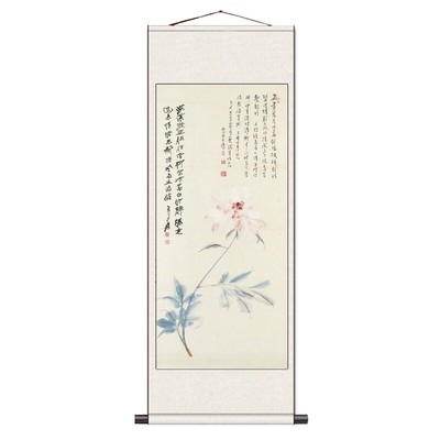 王羲之兰亭序画心国画书法装饰画装裱卷轴手卷客厅画芯卧室挂画