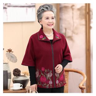 加肥加大妈妈装外衣春秋中老年女中袖特大码220斤胖太太服饰