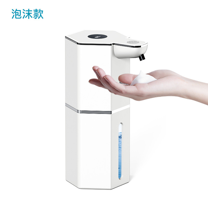 新品智能感应充电皂液器泡沫洗手机免打孔电动皂液器感应洗手液机