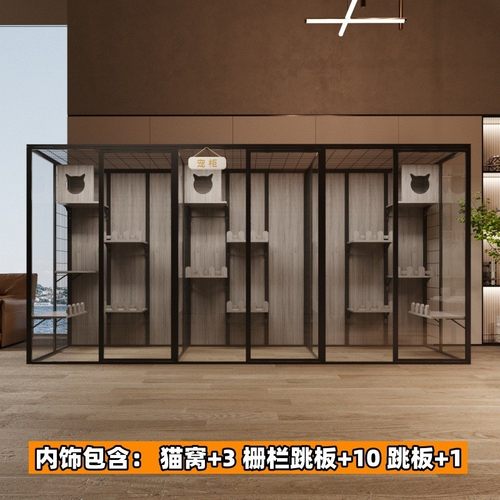 hp宠柜现猫笼家用猫别墅超大空间豪华玻璃猫屋猫咪笼子展示柜大型