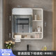 简约铝合金浴室镜柜挂墙式 带抽纸智能镜面卫生间储物圆角镜收纳柜