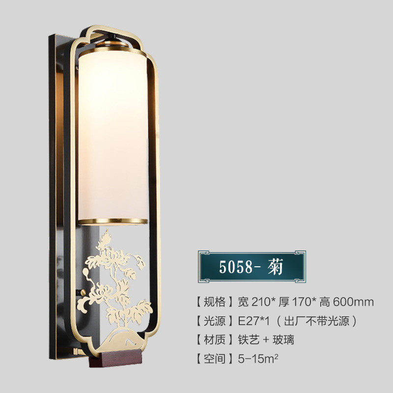 新中式壁灯中国风酒店会所过道走廊床头灯创意客厅电视墙艺术壁灯