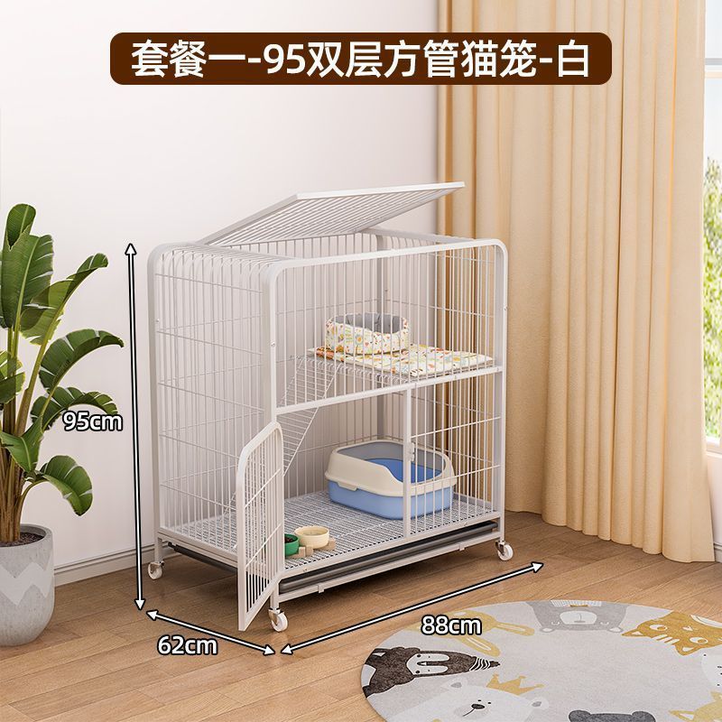 猫别墅柜家用室内猫猫屋猫舍超大自由空间猫咪一体猫笼猫笼子家用