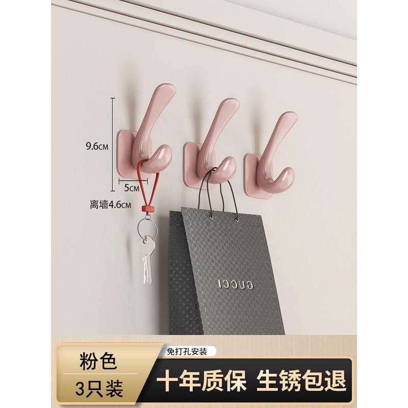 7wlo灰色免打孔挂衣钩进门后玄关挂钩壁挂单个墙壁入户衣帽钩架