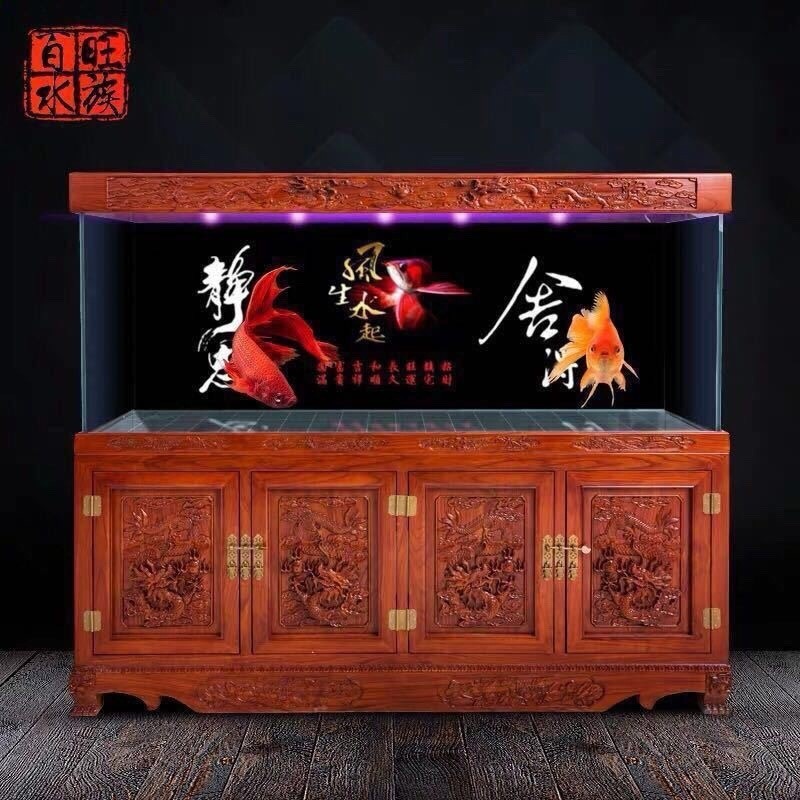 雨林缸全实木景观中式鱼缸大型鱼繁殖缸老榆木底柜红木雕纹