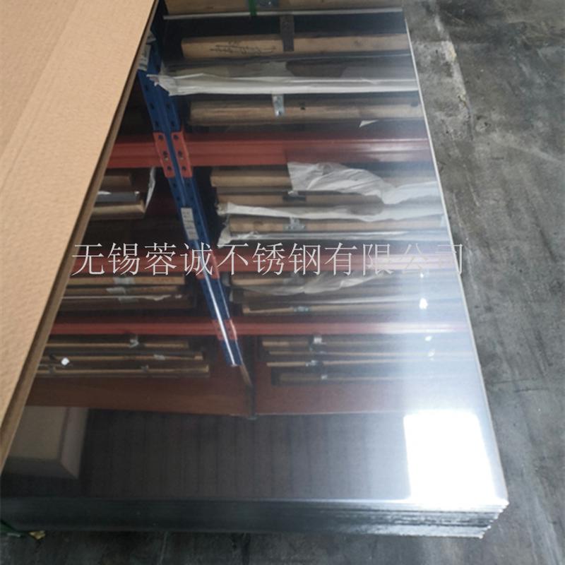 张现货供应浦304食品级不锈钢板304dq拉伸钢板sq整卷镜面卷材