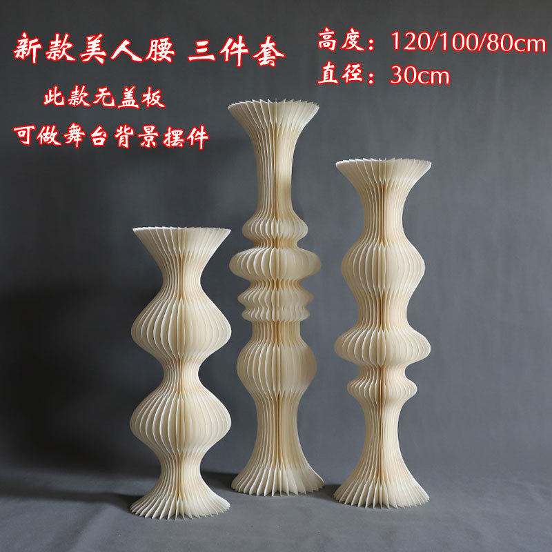 新款婚庆折纸圆柱甜品台折叠罗马柱路引橱窗装饰派对摆件布置舞台,节庆用品/礼品,拉花,淘宝优惠券,粉丝福利购,淘宝优惠卷