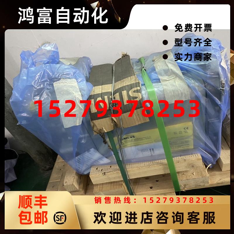 议价原装全新西门子电机1PV5135-2HL21-1AA1-Z销售议价