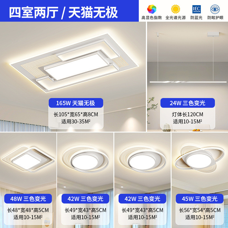 方形吸顶灯欧式网红设计师创意led灯具新款高级感轻奢浪漫主卧灯