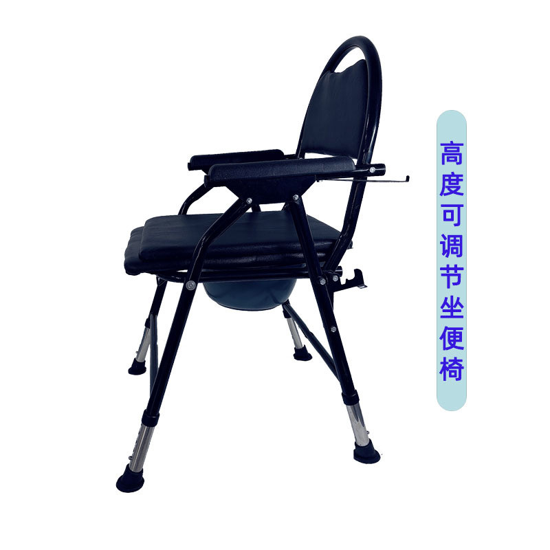 厂家批发加粗加厚可调高低老人家用座便椅家用防滑坐便椅子坐便登