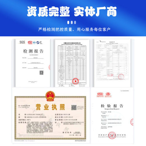 供应虾青素粉 雨生红球藻粉 食品级 虾青素2%营养强化剂