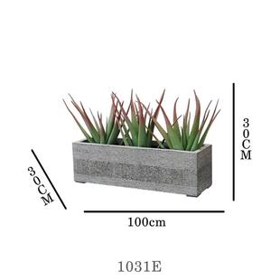 玻璃钢组合花箱户外庭院阳台长方形花箱花槽大号商业街花坛