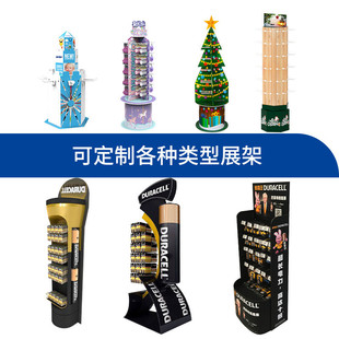 货架多面旋转带挂钩展示瓦楞纸货架 预包定制出口圣诞礼品促销