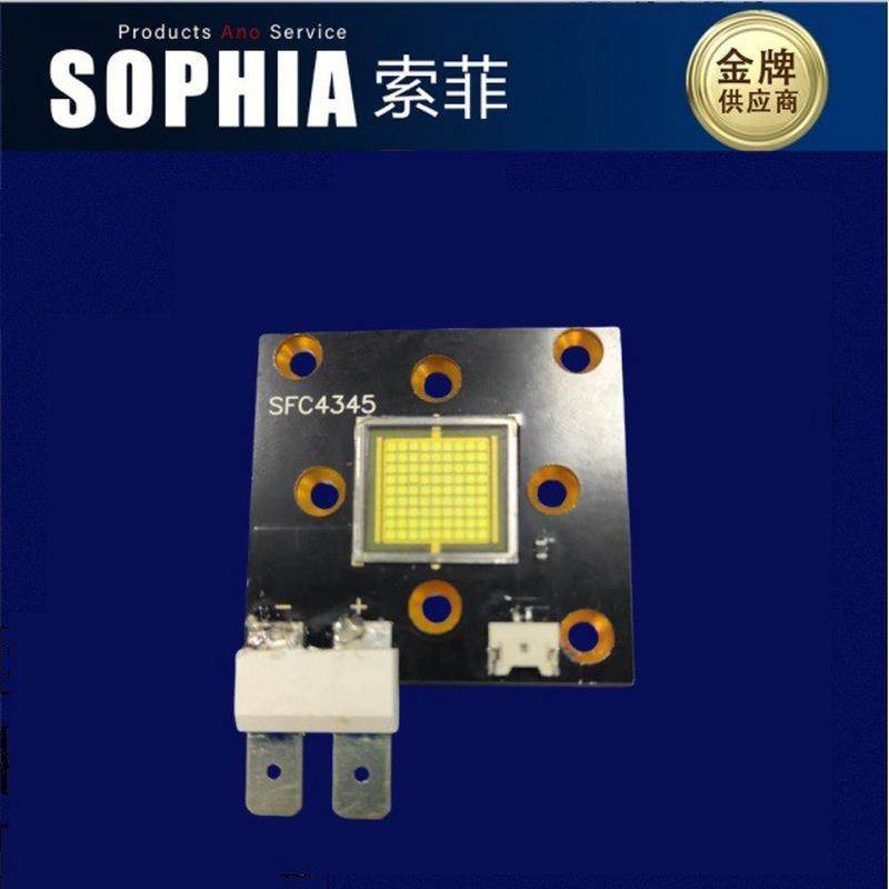 高亮200/300/400w铜基板led灯珠光束灯舞台灯光白光cob高亮灯珠