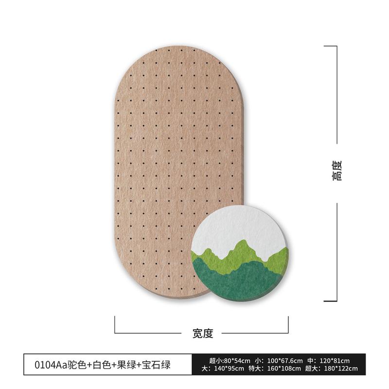 洞洞软木板家居装饰拼接自粘墙贴收纳贴饰厂家直销电视沙发背景墙